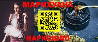COCAINE Славгород
