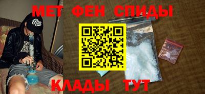 COCAINE Славгород